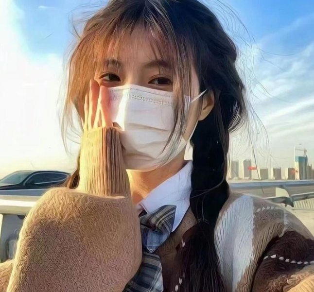 女子十二不设防